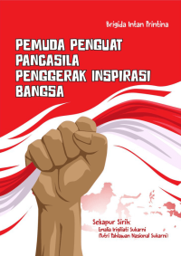 Pemuda Penguat Pancasila Penggerak Inspirasi Bangsa