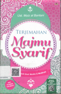 Terjemahan Majmu Syarif