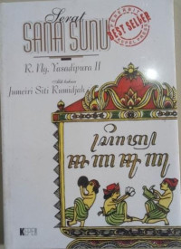 Serat Sana Sunu R.Ng. Yasadi Pura II