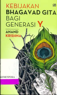 Kebijakan Bhagavad Gita Bagi Generasi Y