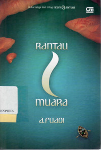 Image of Rantau 1 Muara