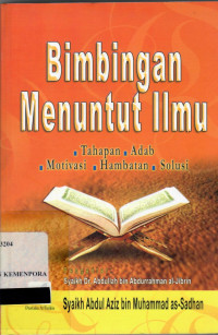 Image of Bimbingan menuntut ilmu