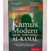 Image of Kamus Modern Arab-Indonesia Al-Kamal