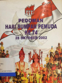 Image of Pedoman hari sumpah pemuda ke 74 28 Oktober 2002
