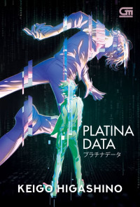 Image of Platina Data
