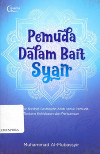 Image of Pemuda dalam Bait Syair